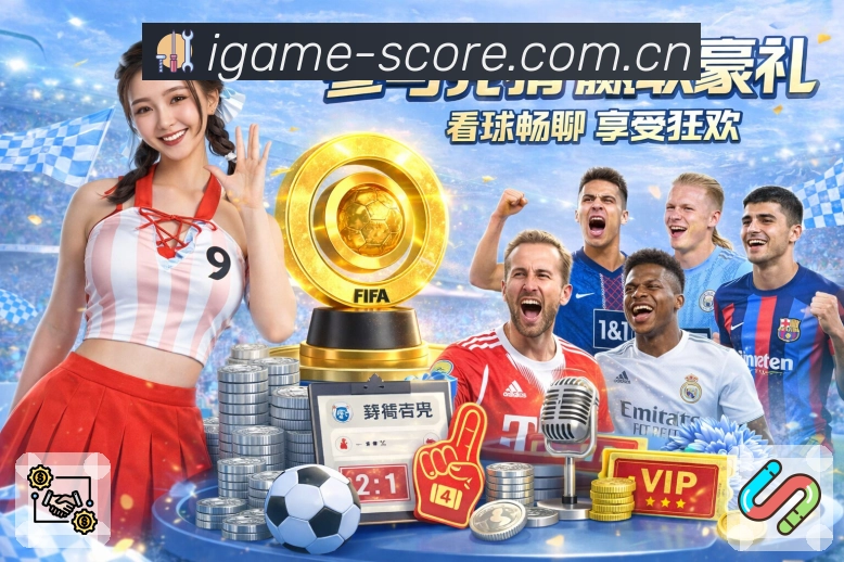 扫码下载官方App